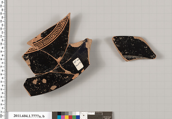 Terracotta rim fragments of a kylix (drinking cup)