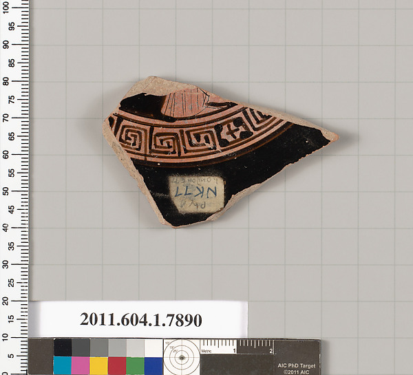 Terracotta fragment of a kylix (drinking cup)