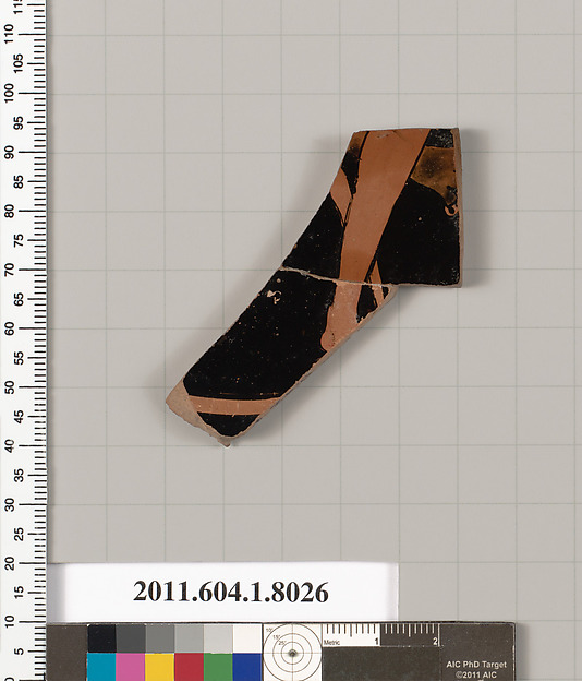 Terracotta fragment of a kylix (drinking cup)