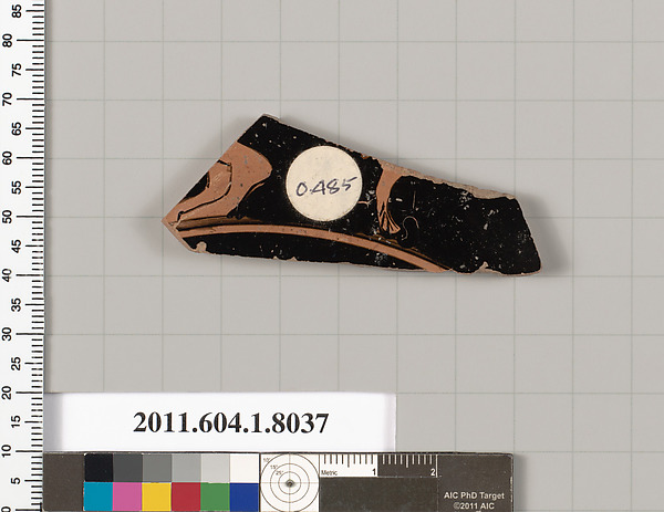Terracotta fragment of a kylix (drinking cup)