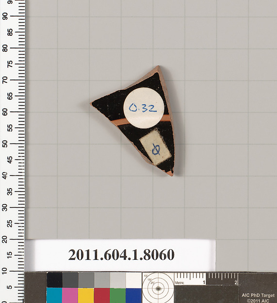 Terracotta fragment of a kylix (drinking cup)