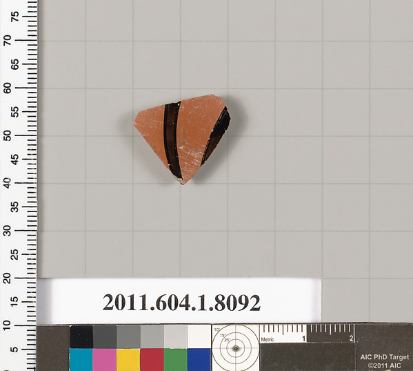 Terracotta fragment of a kylix (drinking cup)