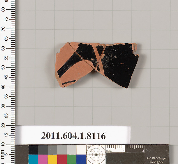 Terracotta fragment of a kylix (drinking cup)