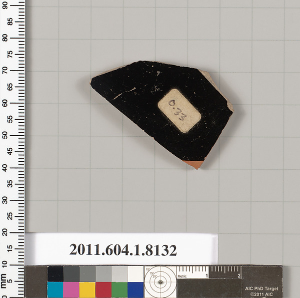 Terracotta fragment of a kylix (drinking cup)