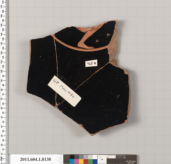 Terracotta fragment of a kylix (drinking cup)