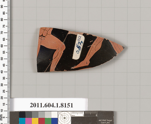 Terracotta fragment of a kylix (drinking cup)