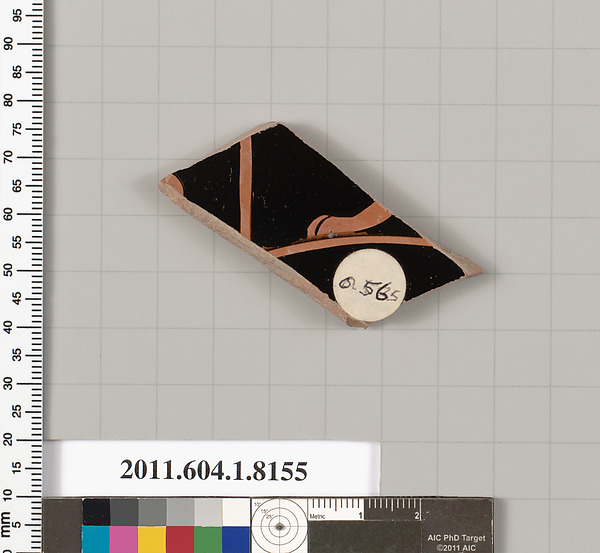 Terracotta fragment of a kylix (drinking cup)