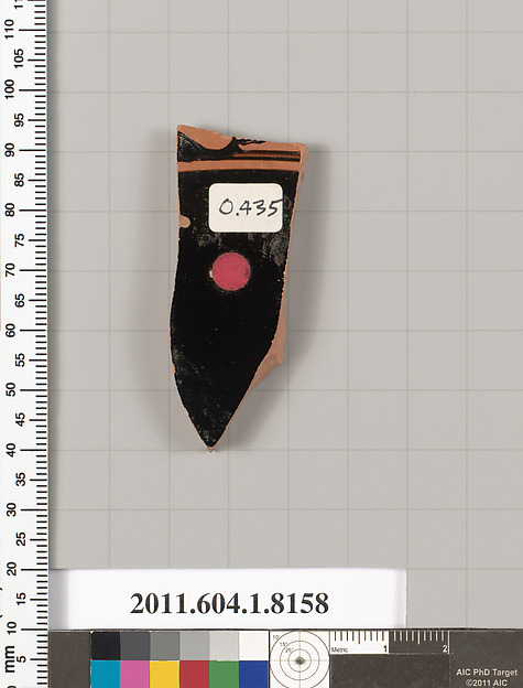 Terracotta fragment of a kylix (drinking cup)