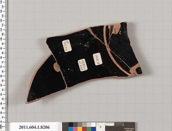 Terracotta fragment of a kylix (drinking cup)