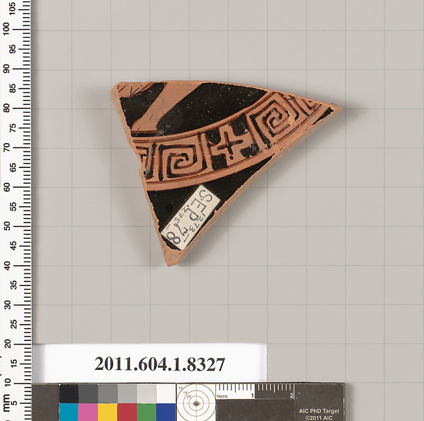 Terracotta fragment of a kylix (drinking cup)