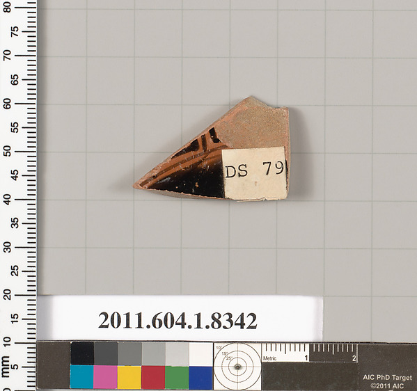 Terracotta fragment of a kylix (drinking cup)