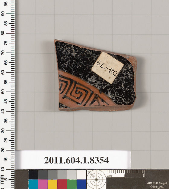 Terracotta fragment of a kylix (drinking cup)