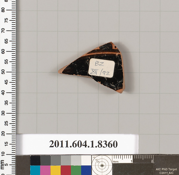 Terracotta fragment of a kylix (drinking cup)