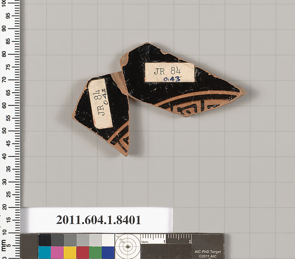 Terracotta fragment of a kylix (drinking cup)
