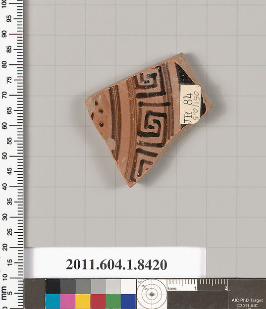 Terracotta fragment of a kylix (drinking cup)