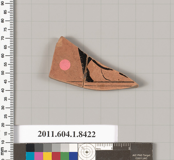Terracotta fragment of a kylix (drinking cup)