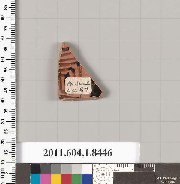 Terracotta fragment of a kylix (drinking cup)