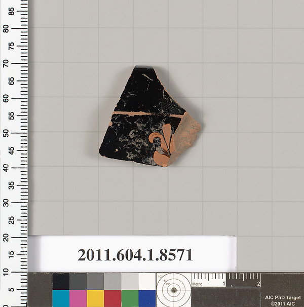 Terracotta rim fragment of a stemless kylix (drinking cup)