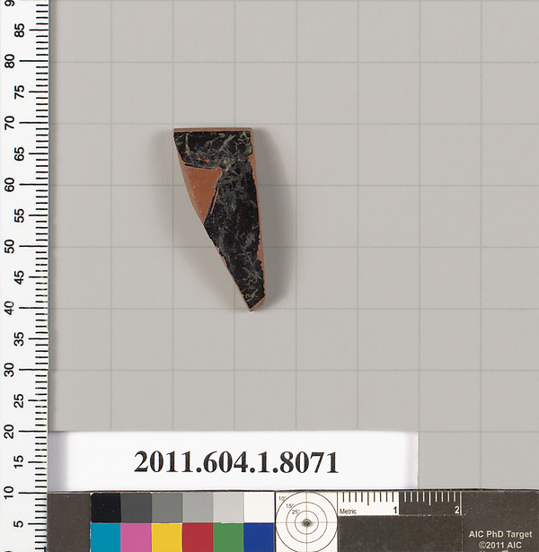 Terracotta rim fragment of a kylix (drinking cup)