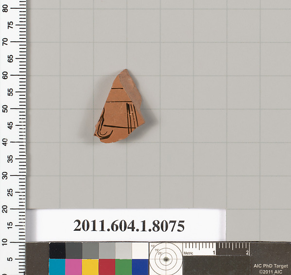 Terracotta fragment of a kylix (drinking cup)