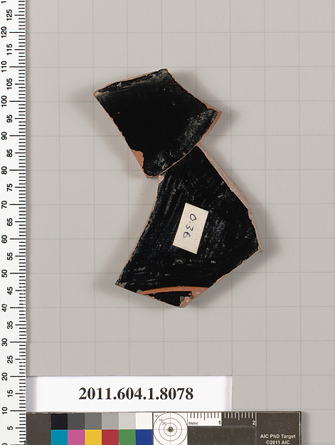 Terracotta fragment of a kylix (drinking cup)