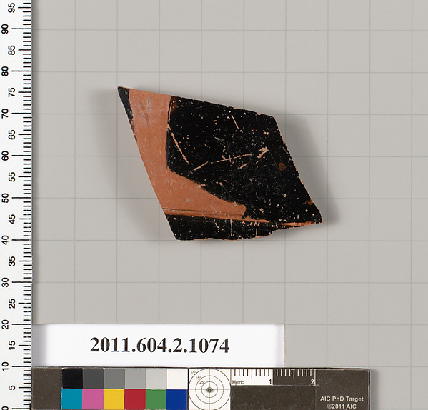 Terracotta fragment of a closed shape