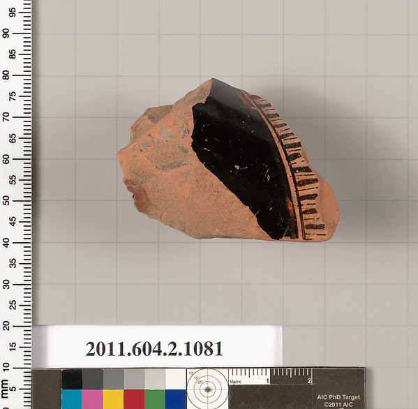 Terracotta fragment of a hydria (water jar)