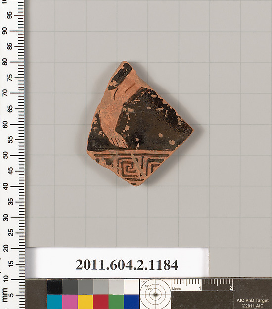 Terracotta fragment of a small, closed shape