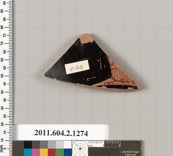 Terracotta fragment of a skyphos (deep drinking cup)