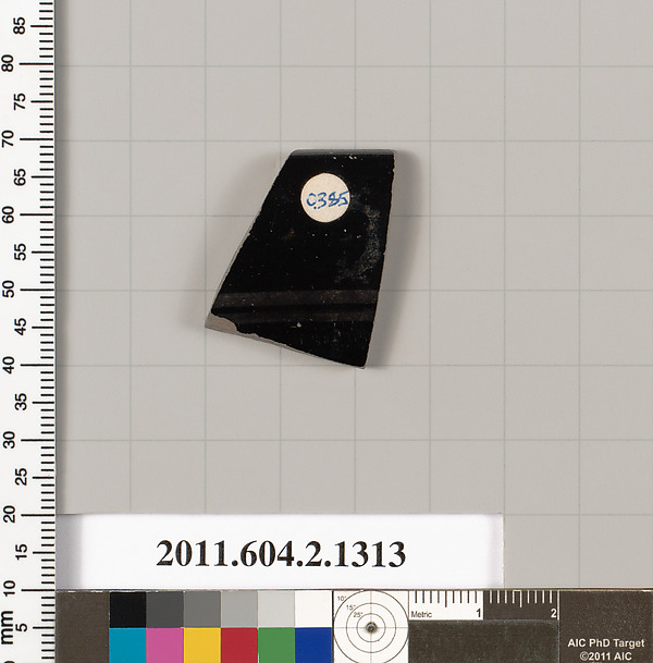 Terracotta rim fragment of a skyphos (deep drinking cup)
