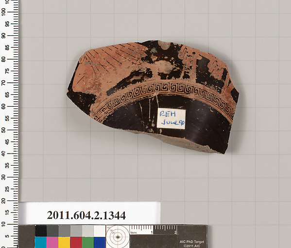 Terracotta fragment of a skyphos (deep drinking cup)
