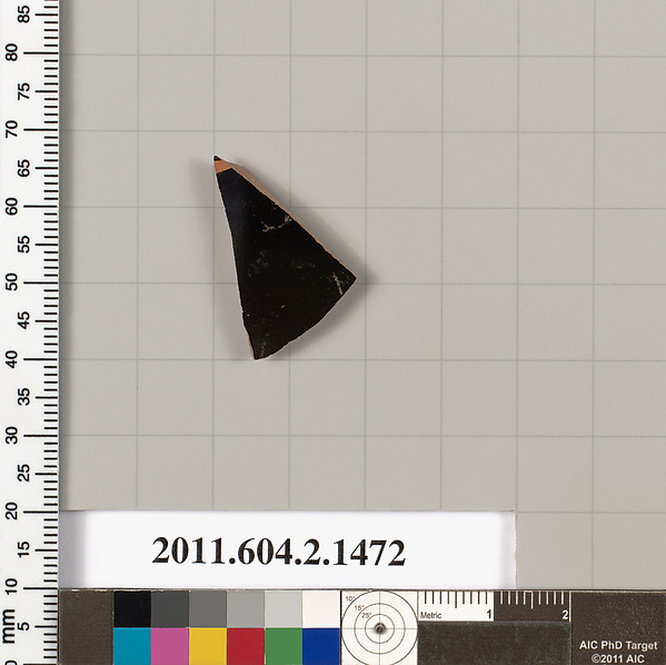 Terracotta fragment of a skyphos (deep drinking cup)