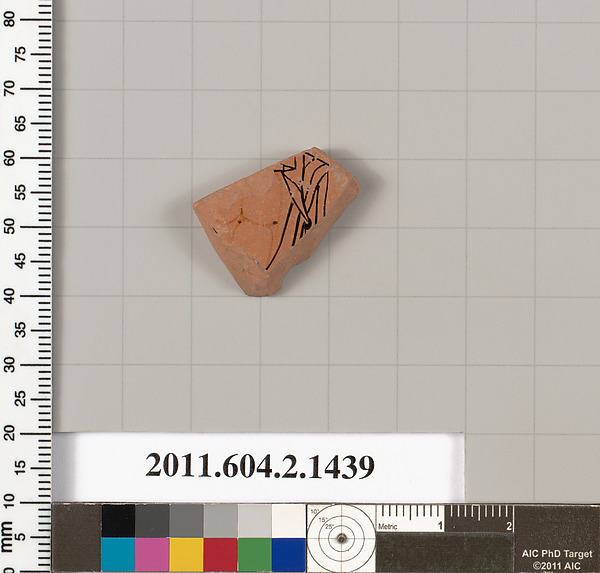 Terracotta fragment of a skyphos (deep drinking cup)