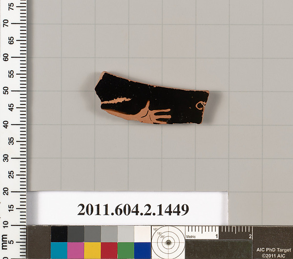 Terracotta fragment of a skyphos (deep drinking cup)