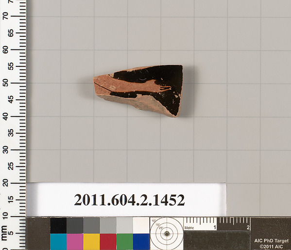 Terracotta fragment of a skyphos (deep drinking cup)