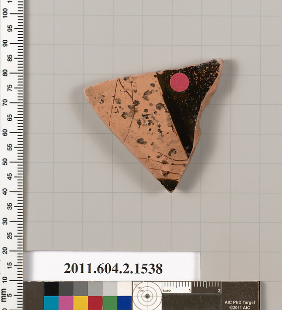 Terracotta fragment of a skyphos (deep drinking cup)