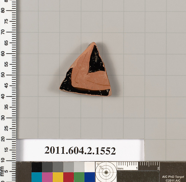 Terracotta fragment of a skyphos (deep drinking cup)