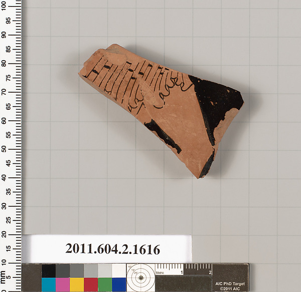 Terracotta fragment of a skyphos (deep drinking cup)