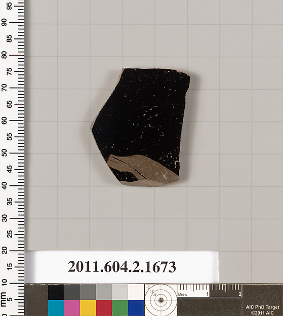 Terracotta fragment of a skyphos (deep drinking cup)