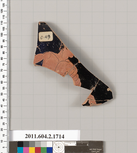 Terracotta rim fragment of a skyphos (deep drinking cup)