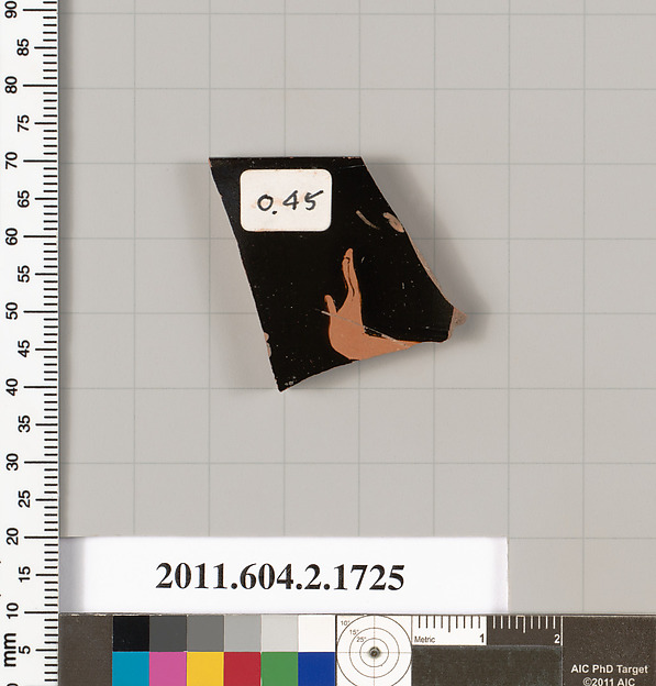 Terracotta rim fragment of a skyphos (deep drinking cup)