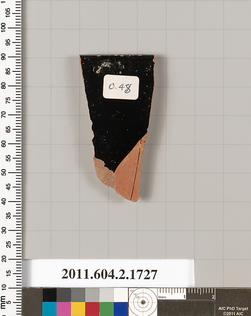 Terracotta rim fragment of a skyphos (deep drinking cup)