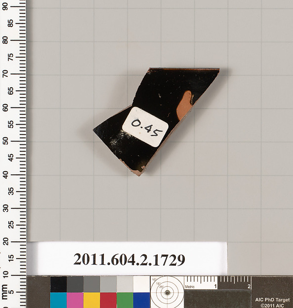 Terracotta rim fragment of a skyphos (deep drinking cup)