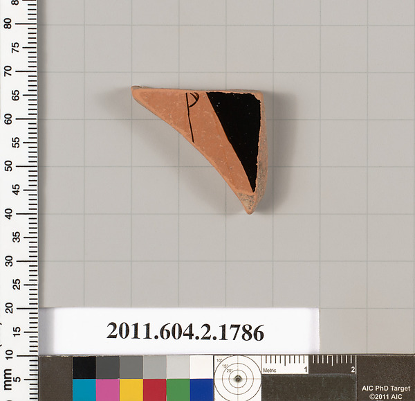 Terracotta fragment of a skyphos (deep drinking cup)