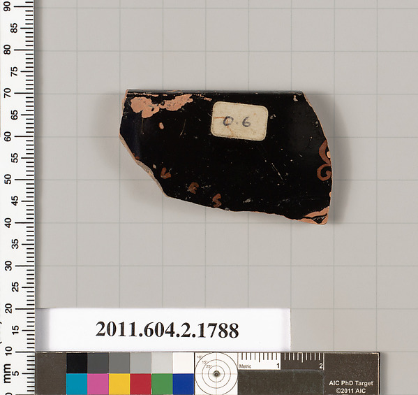 Terracotta rim fragment of a skyphos (deep drinking cup)