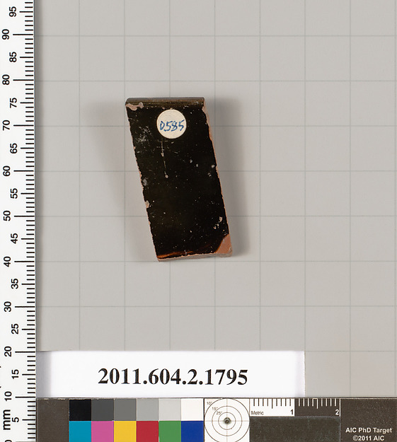 Terracotta rim fragment of a skyphos (deep drinking cup?)