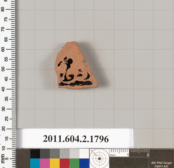 Terracotta fragment of a skyphos (deep drinking cup)
