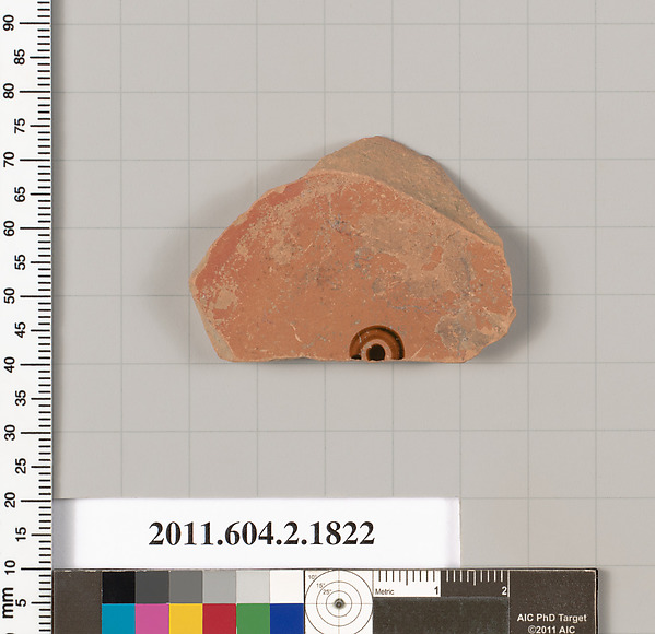 Terracotta fragment of a skyphos (deep drinking cup)