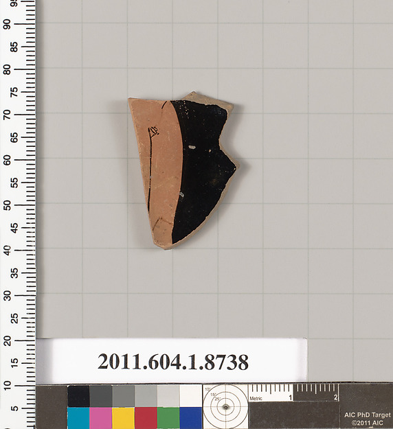 Terracotta fragment of a stemless cup