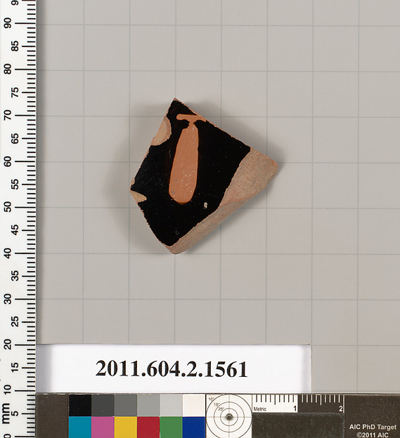 Terracotta fragment of a skyphos (deep drinking cup)